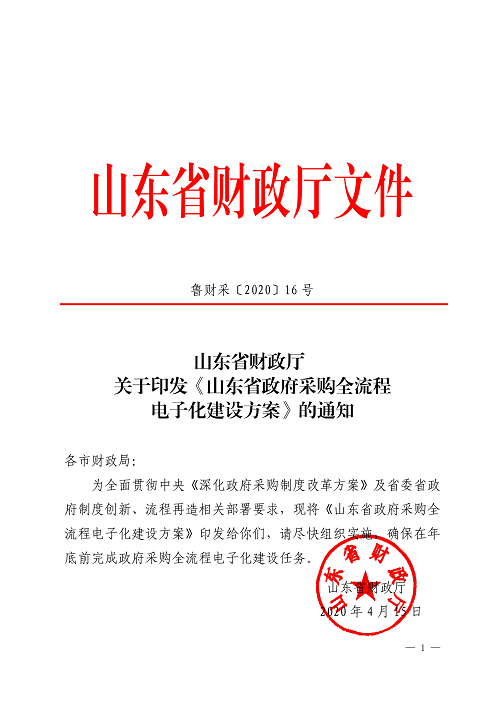 &#31859;&#20848;&#24179;&#21488;&#45;&#31859;&#20848;&#77;&#73;&#76;&#65;&#78;&#40;&#20013;&#22269;&#41;