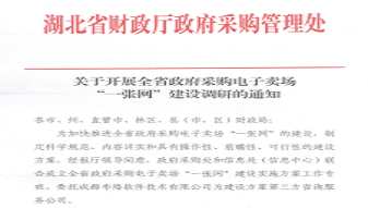 &#31859;&#20848;&#24179;&#21488;&#45;&#31859;&#20848;&#77;&#73;&#76;&#65;&#78;&#40;&#20013;&#22269;&#41;